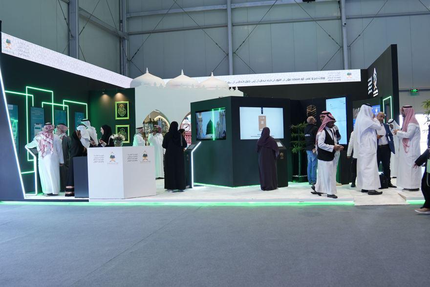 جناح وزارة الحج والعمرة في معرض ليب ٢٠٢٤